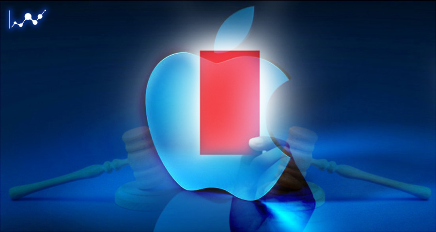 اپل