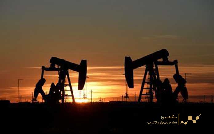 بلاک‌چین و کشف منابع نفتی و گازی