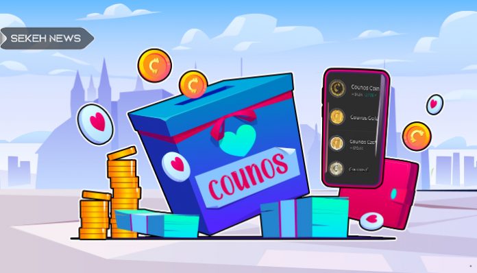 سکه های بیشتری به کیف پول موبایل کونوس اضافه شدند