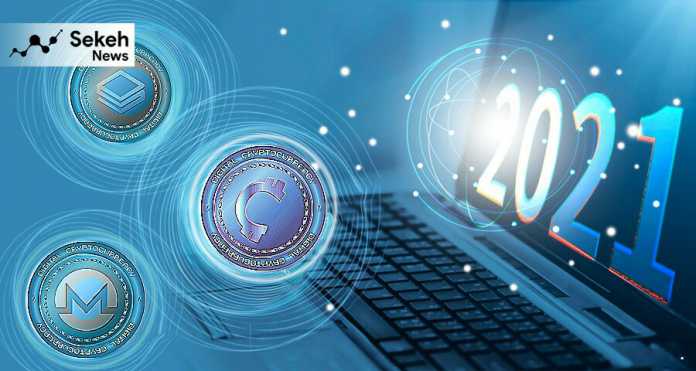 2021-زیرساخت- غیرمتمرکز