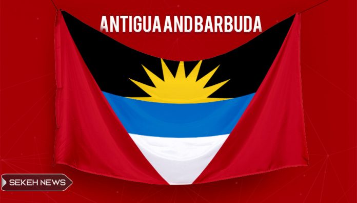 آشنایی با کشور آنتیگوآ و باربودا و قوانین ارزهای دیجیتال