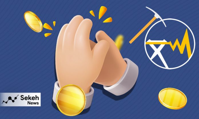 حمایت از فعالیت های قانونی رمزارز در کشور