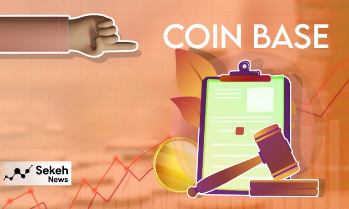 جریمه 6.5 میلیون دلاری برای بزرگترین صرافی رمزارز آمریکا