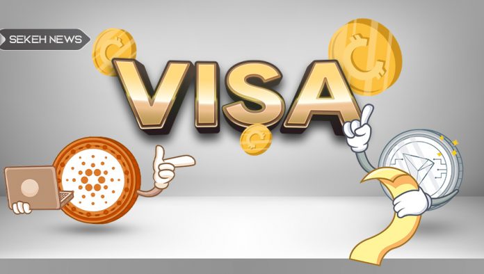 Artboard 201 ویزا، در اقدامی جديد وارد نقل و انتقالات اعتباری رمزارز می شود