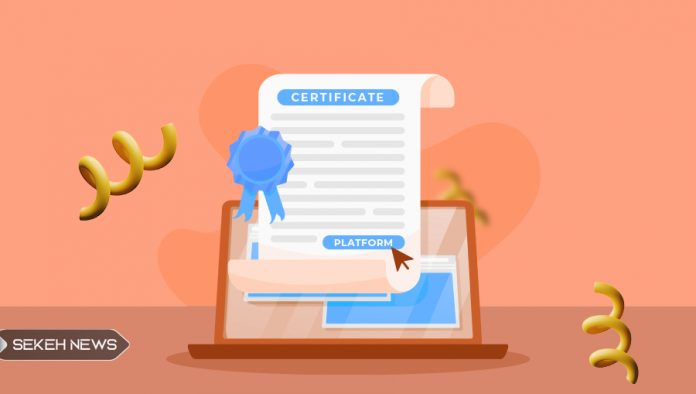 فعالیت بدون مجوز پلتفرم ها با دارا بودن شرایط لازم