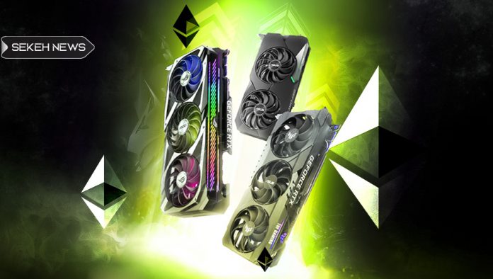 چگونه اتریوم استخراج کنیم + معرفی برترین GPU ها