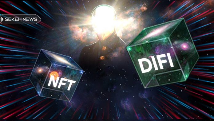 تقاطع NFT ها با دیفای و وب 3.0 چگونه خواهد بود؟