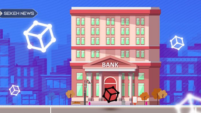 استفاده گسترده از بلاک چین در بانک های جهان