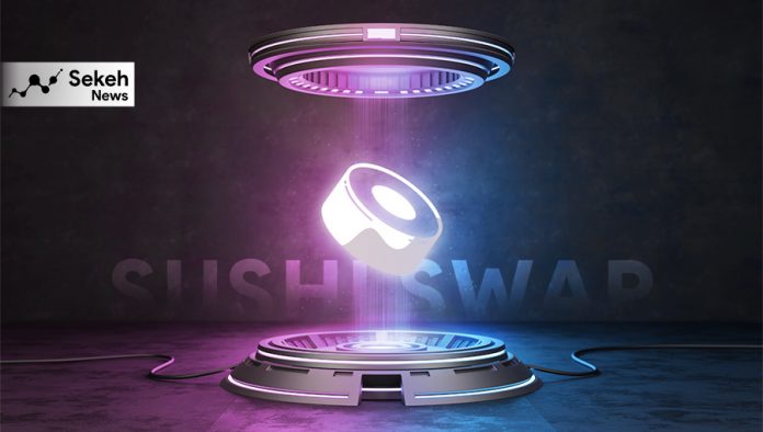 آشنایی با ارز دیجیتال سوشی سواپ (SUSHI)