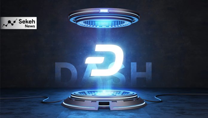 Artboard 28 1 آشنایی با ارز دیجیتال دش (DASH)