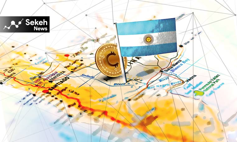 اقتصاد آرژانتین