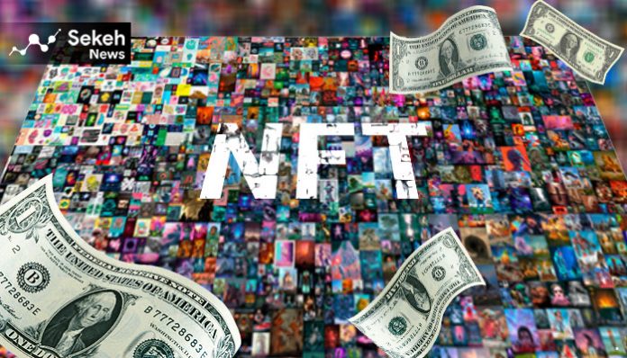 Beeple (1) خریدار مرموز NFT 69 میلیون دلاری بیپل معلوم شد