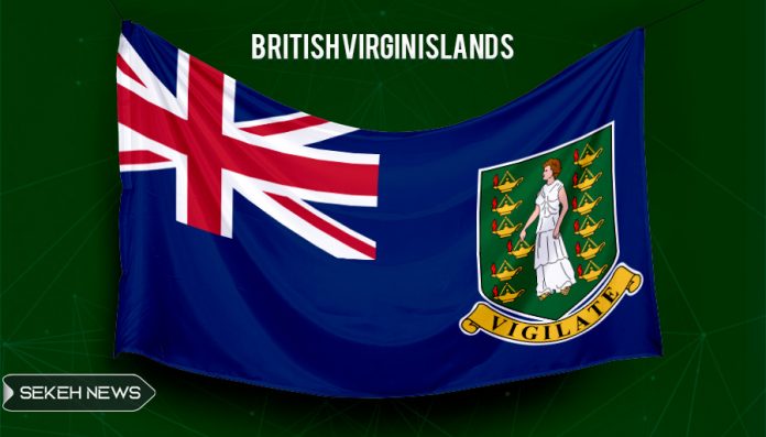 آشنایی با جزایر ویرجین بریتانیا و قوانین ارزهای دیجیتال
