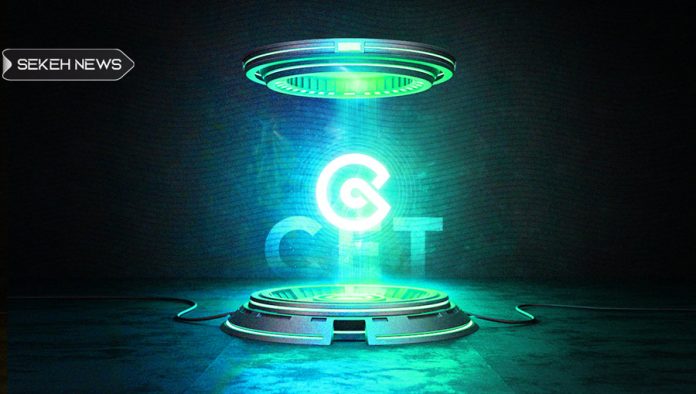 آشنایی با ارز دیجیتال کوین اکس توکن (CET)