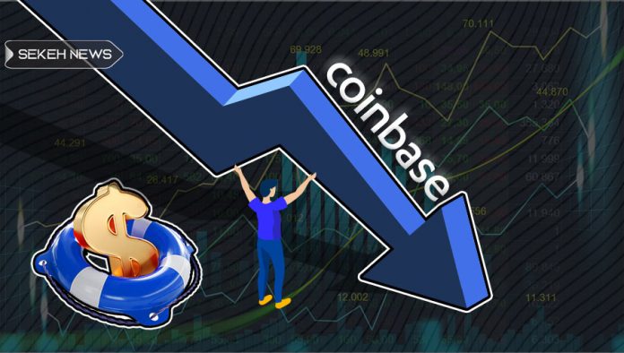 سهام صرافی کوین بیس با سقوط بازار رمزارزها کاهش یافت