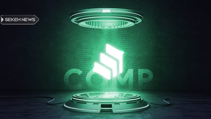 آشنایی با ارز دیجیتال کامپاند (COMP)