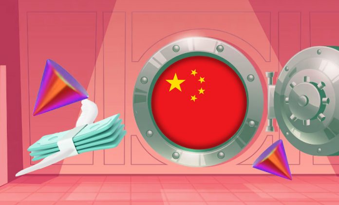 China's Foreign Currency sekeh news