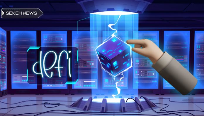 DeFi صنعت مالی غیرمتمرکز یا Decentralized Finance) DeFi) چیست؟