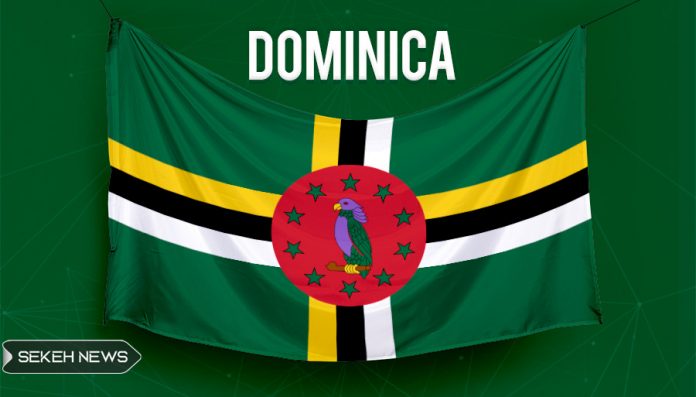 Dominica آشنایی با کشور دومینیکا و قوانین ارزهای دیجیتال