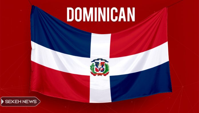 آشنایی با کشور جمهوری دومینیکن و قوانین ارزهای دیجیتال
