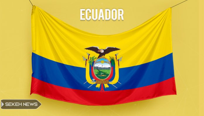 آشنایی با کشور اکوادور و قوانین ارزهای دیجیتال + شرایط ویزا