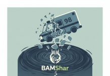 ۹۸ آمبولانس، فساد BAMShar و راهی که میتواند این چرخه را متوقف کند