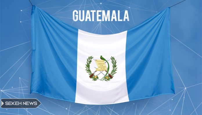 آشنایی با کشور گواتما و قوانین ارزهای دیجیتال + شرایط ویزا