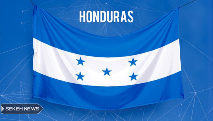 آشنایی با کشور هندوراس و قوانین ارزهای دیجیتال + شرایط ویزا