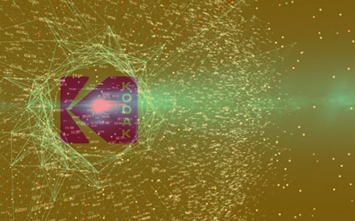 معرفی پلتفرم مدیریت اسناد مبتنی بر بلاک¬چین توسط کوداک