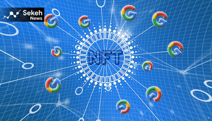 NFT 2 افزایش جستجوی NFT در گوگل همزمان با رکورد های جدید در فروش