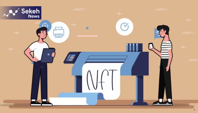 NFT ها به کمک مولفین و ناشران می آیند