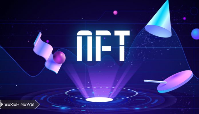 10 NFT گران قیمت تاریخ