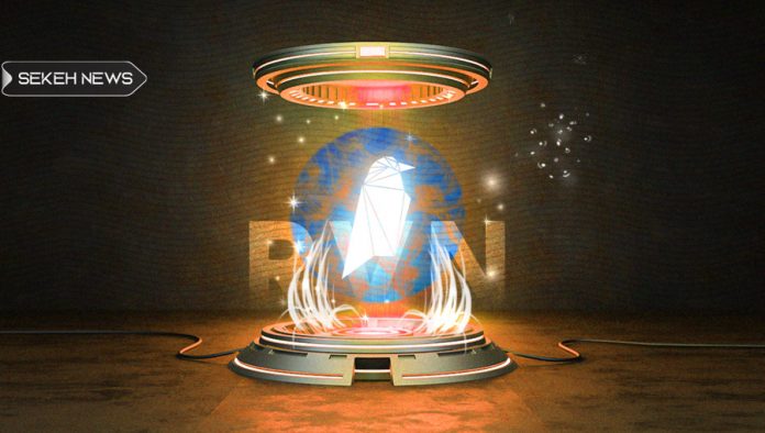 RVN آشنایی با ارز دیجیتال ریون کوین (RVN)