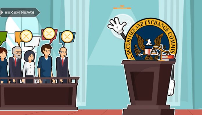 SEC به درخواست مداخله دارندگان XRP پاسخ می دهد