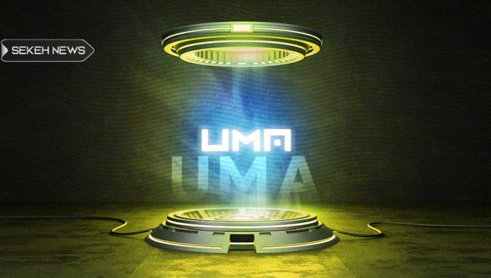 آشنایی با ارز دیجیتال اوما (UMA)
