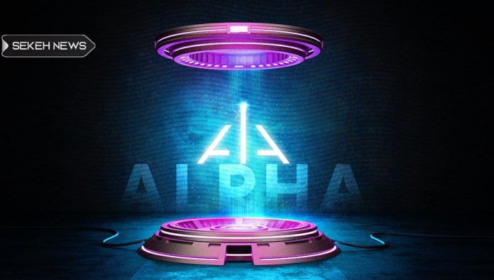 آشنایی با ارز دیجیتال آلفا فایننس لب (ALPHA)