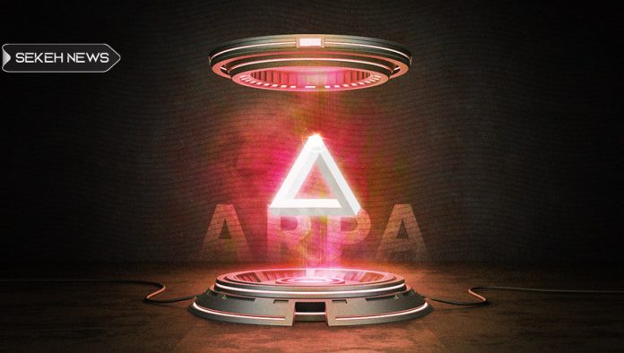 آشنایی با ارز دیجیتال آرپا چین (ARPA)