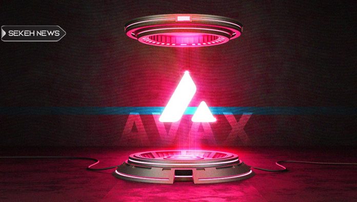 آوالانچ (AVAX) چیست؟