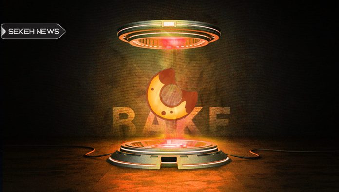 bake 1 آشنایی با ارز دیجیتال بیکری توکن (BAKE)
