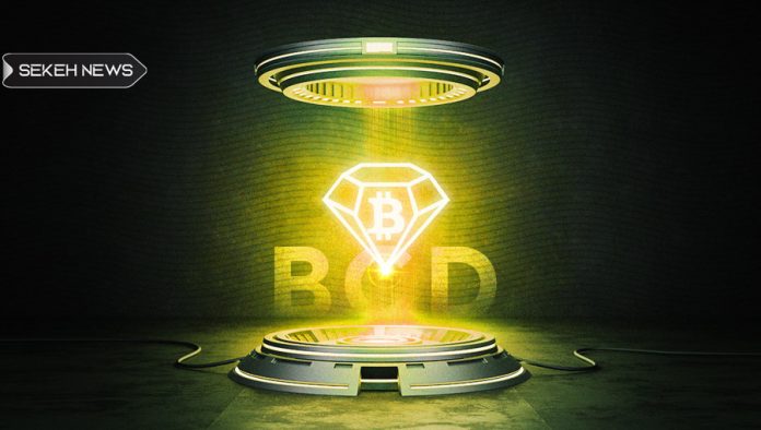 bcd آشنایی با ارز دیجیتال بیت کوین دایمند (BCD)