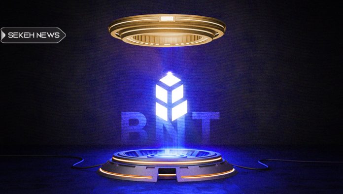 آشنایی با ارز دیجیتال بنکور (BNT)