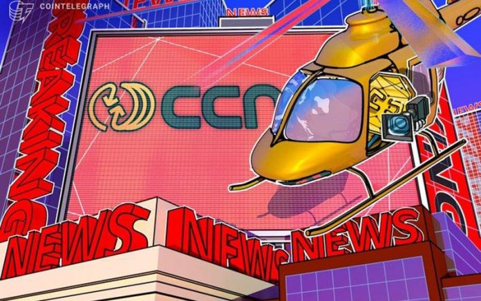 سایت خبری CCN تعطیل می‌شود