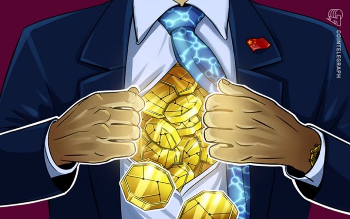 chinas-central-bank-developing-own-digital-currency-response-libra-980419-parinazver0-s-min بانک مرکزی چین برای مقابله با لیبرا اقدام میکند؟