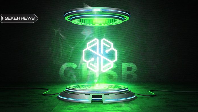 chsb آشنایی با ارز دیجیتال سوئیس بورگ (CHSB)
