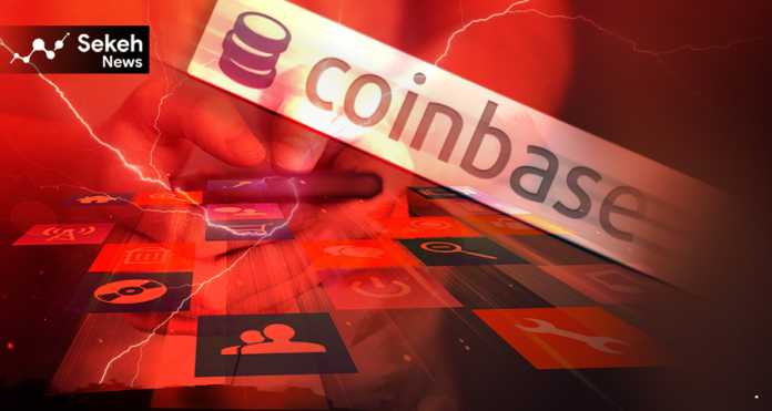 coin-base