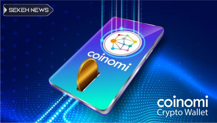 کیف پول کوینومی (Coinomi) چیست؟ نقد و بررسی کامل کیف پول کوینومی