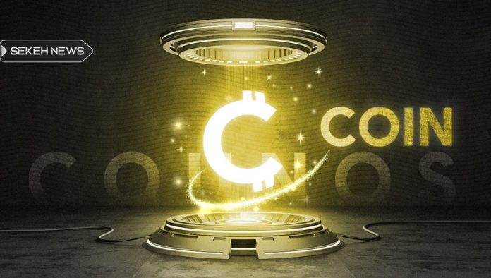 کونوس کوین (CCA) چیست؟