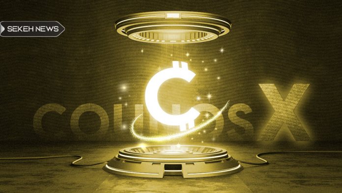 counos x کونوس ایکس (CCXX) چیست؟