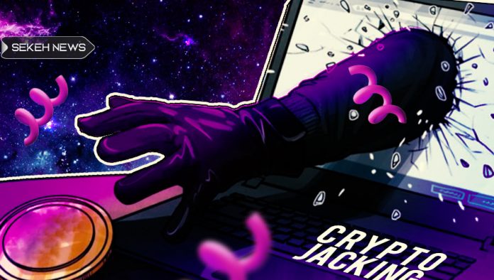 کریپتو جکینگ چیست؟ هر آنچه باید بدانید