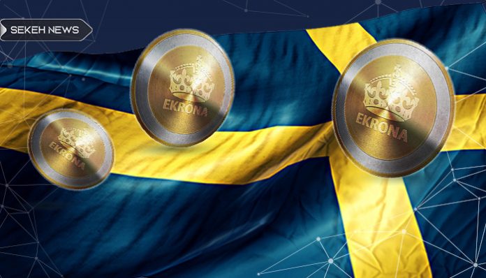 e-krona بانک مرکزی سوئد قدیمی ترین بانک مرکزی جهان بررسی های اولیه برای عرضه کرون الکترونیکی خود را اعلام کرد.
